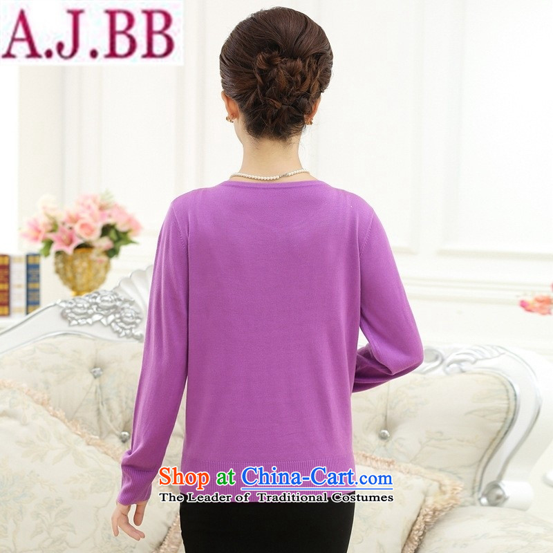 And involved shop New) Autumn *2015 of older persons in the mother Knitted Shirt sweater middle-aged women summer loose long-sleeved yellow L), and recommendations 90-120 catty (rvie. involved) , , , shopping on the Internet