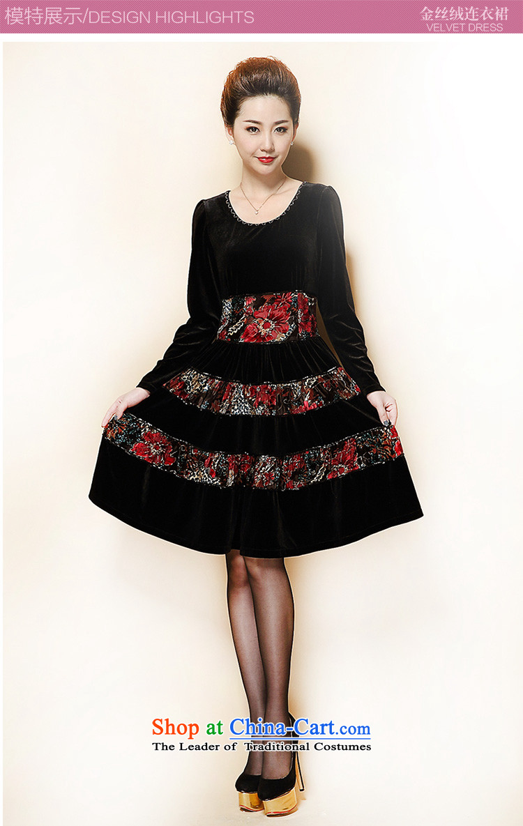 Shop 2015 Autumn Ya-ting in mother large older women thick mm Kim scouring pads long-sleeved dress code XXXL black large pictures, prices, brand platters! The elections are supplied in the national character of distribution, so action, buy now enjoy more preferential! As soon as possible.