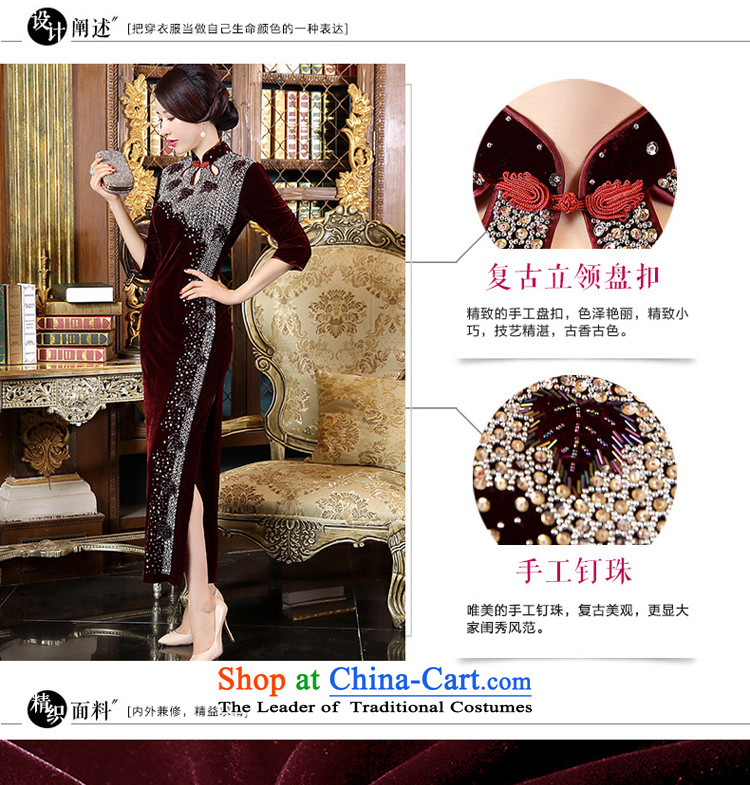 At 2015 new parent for autumn and winter by Kim scouring pads for larger mother qipao skirt wedding dresses, Ms. boxed long dresses in short-sleeved) XL Photo, prices, brand platters! The elections are supplied in the national character of distribution, so action, buy now enjoy more preferential! As soon as possible.