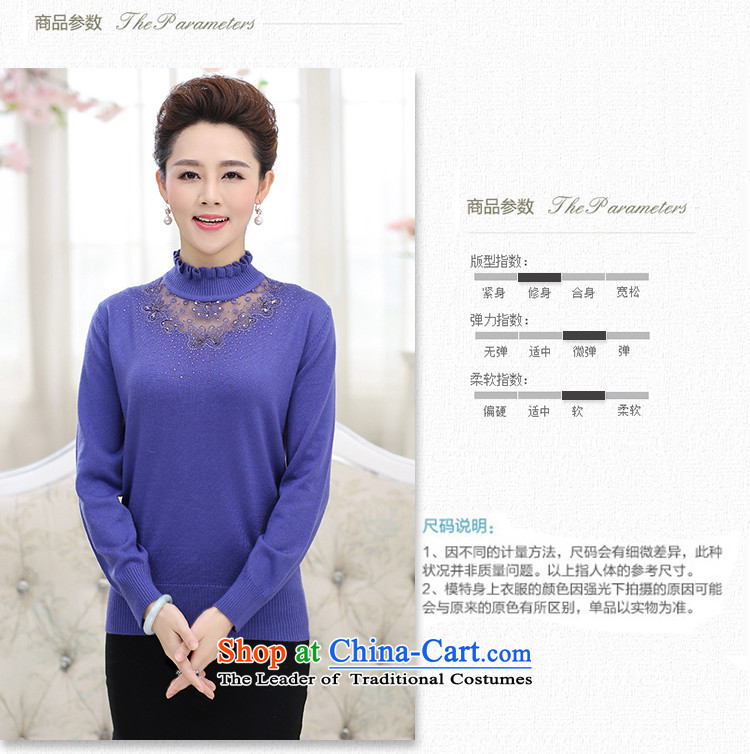 The Secretary for Health concerns of older women *2015 Shop Boxed autumn large Knitted Shirt with mother boxed long-sleeved sweater, forming the basis for middle-aged female sweater and color shirt 2XL Photo, prices, brand platters! The elections are supplied in the national character of distribution, so action, buy now enjoy more preferential! As soon as possible.