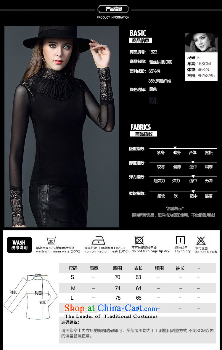 And related shop *2015 autumn and winter new products female stylish Sau San gauze stitching lace Mock-Neck Shirt, forming the long-sleeved thin Graphics Black M picture, prices, brand platters! The elections are supplied in the national character of distribution, so action, buy now enjoy more preferential! As soon as possible.