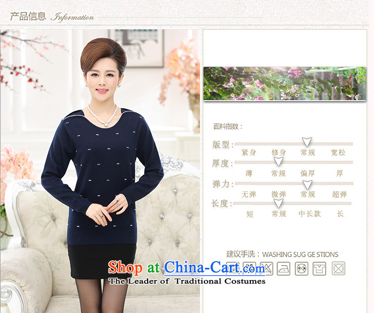 The Secretary for Health related shop women aged * install new spring and autumn long-sleeved shirt, older style knitting boxed loose sweater, forming the moms clothes dark red XL Photo, prices, brand platters! The elections are supplied in the national character of distribution, so action, buy now enjoy more preferential! As soon as possible.