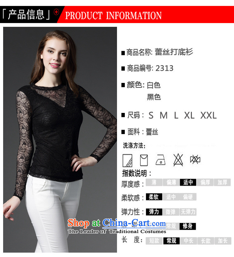 Web soft clothes with new autumn 2015 Sau San sexy fluoroscopy lace engraving T-shirt with round collar double coated White XXL pictures female shirt, prices, brand platters! The elections are supplied in the national character of distribution, so action, buy now enjoy more preferential! As soon as possible.