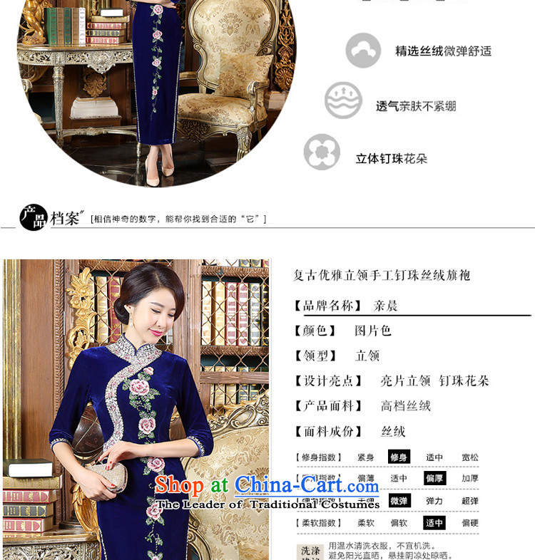 Wedding dresses pro-morning large load mother Kim scouring pads new 2015 autumn day-long stylish cheongsam dress in long-sleeved 2XL Photo, prices, brand platters! The elections are supplied in the national character of distribution, so action, buy now enjoy more preferential! As soon as possible.