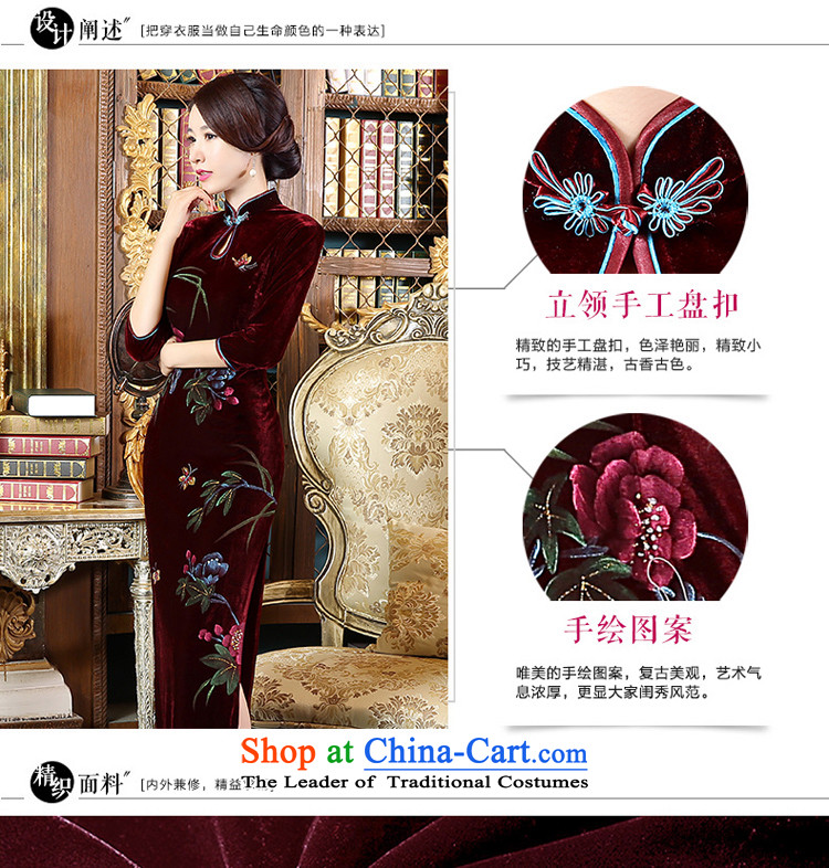 Pro-morning Kim scouring pads wedding dress code load mother autumn 2015 new improved cheongsam dress wedding dresses in the long sleeve length, 4XL Photo, prices, brand platters! The elections are supplied in the national character of distribution, so action, buy now enjoy more preferential! As soon as possible.