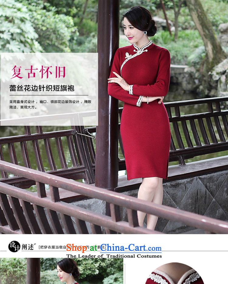 2015 Autumn and winter new daily retro cheongsam dress woolen knitted improved long-sleeved shirt short stylish, dresses female wine red M picture, prices, brand platters! The elections are supplied in the national character of distribution, so action, buy now enjoy more preferential! As soon as possible.