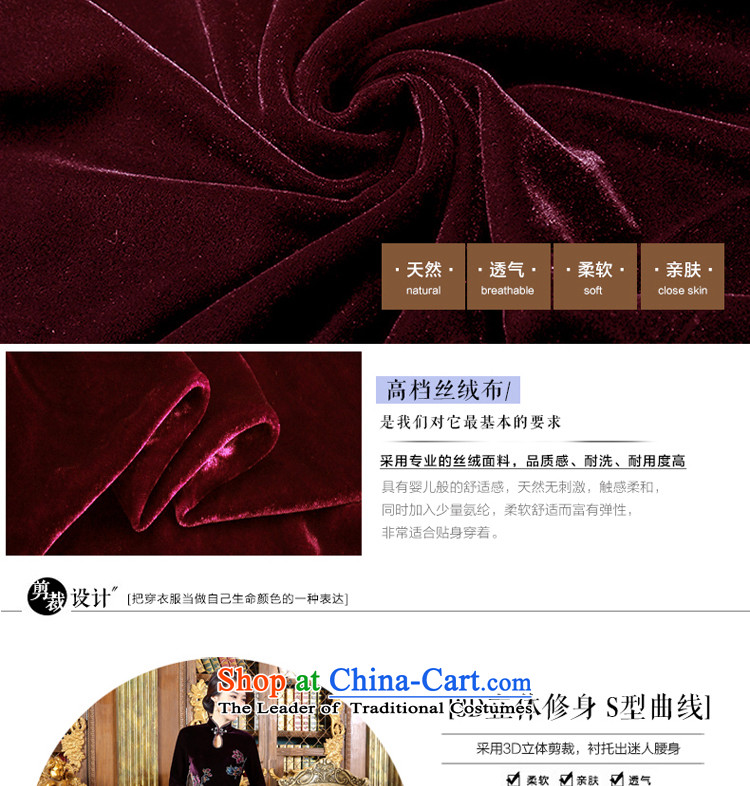 Pro-Morning Yard long) scouring pads in the mother Kim older autumn 2015 new wedding dresses in the ordinary course of improved qipao sleeve length, 4XL Photo, prices, brand platters! The elections are supplied in the national character of distribution, so action, buy now enjoy more preferential! As soon as possible.