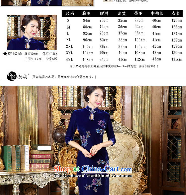 The pro-am 2015 autumn large new moms with Kim scouring pads wedding-dress daily improved long cheongsam dress dresses in long-sleeved 4XL Photo, prices, brand platters! The elections are supplied in the national character of distribution, so action, buy now enjoy more preferential! As soon as possible.