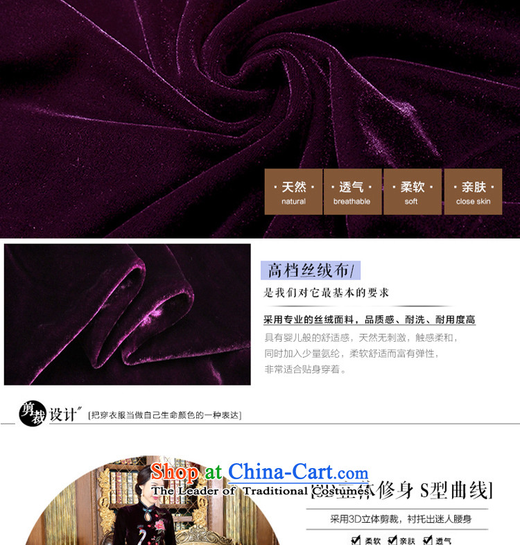 Pro-morning wedding dress code upscale Kim scouring pads installed 2015 Choo Mother of daily fashion, long skirt in sleeve length QIPAO) XL Photo, prices, brand platters! The elections are supplied in the national character of distribution, so action, buy now enjoy more preferential! As soon as possible.