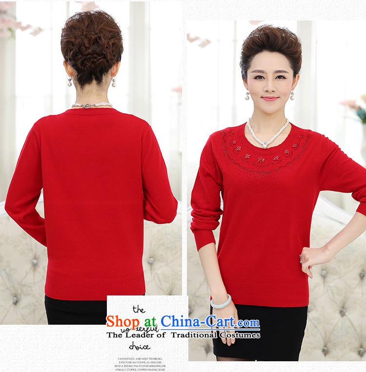 * The autumn and to store new) women's long-sleeved sweater older large 40-50-year-old mother knitted shirts, forming the Netherlands red T-shirt 3XL picture, prices, brand platters! The elections are supplied in the national character of distribution, so action, buy now enjoy more preferential! As soon as possible.