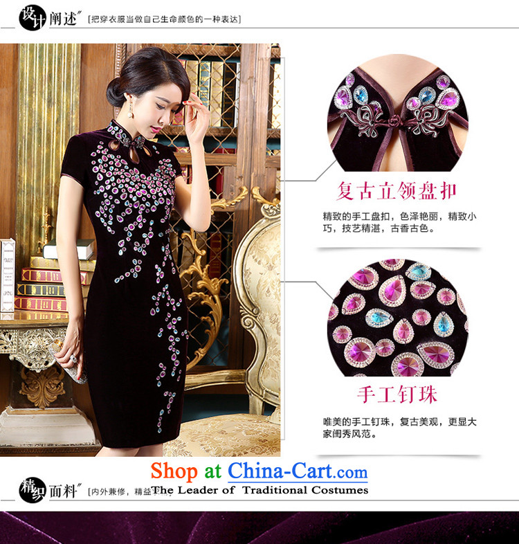 The pro-am cheongsam dress Kim large scouring pads installed MOM 2015 Autumn new daily improvement older stylish dresses in short-sleeved 3XL) Picture, prices, brand platters! The elections are supplied in the national character of distribution, so action, buy now enjoy more preferential! As soon as possible.