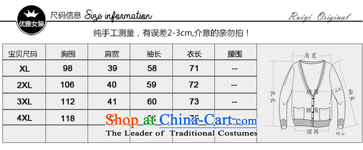 The Secretary for Health related shop * of older persons in the women's long-sleeved sweater MOM pack new products ãþòâ middle-aged 40-50 for winter large dark red T-shirt cotton coat 3XL picture, prices, brand platters! The elections are supplied in the national character of distribution, so action, buy now enjoy more preferential! As soon as possible.