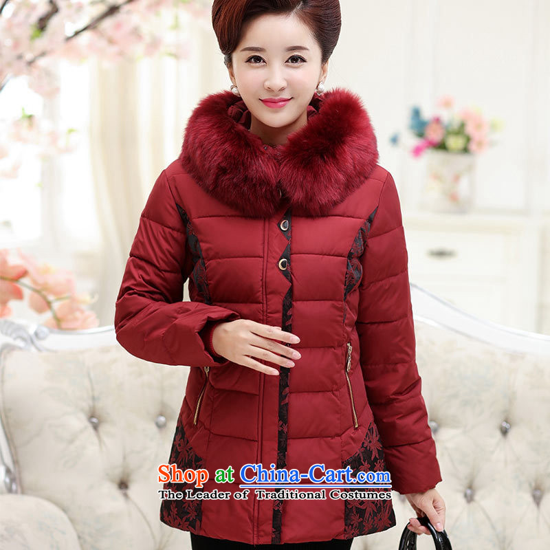 The Secretary for Health related shop * of older persons in the women's long-sleeved sweater MOM pack new products ãþòâ middle-aged 40-50 winter clothing larger cotton shirt dark red 3XL, services and Jie (rvie.) , , , shopping on the Internet