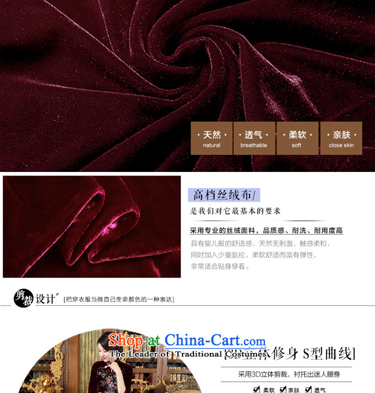 The pro-am wedding dress code load mother Kim large velvet cheongsam dress in the autumn of 2015, the new Elderly wedding dresses in female cuff 4XL Photo, prices, brand platters! The elections are supplied in the national character of distribution, so action, buy now enjoy more preferential! As soon as possible.