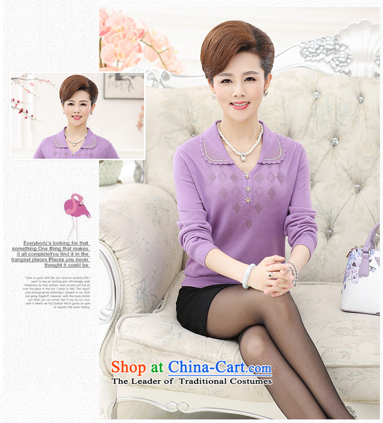 The Secretary for Health concerns of older women shop * replacing sweater middle-aged people with autumn knitted moms long-sleeved shirt lapel T-shirts for larger T-shirt female purple L recommendations 105-120 catty) Picture, prices, brand platters! The elections are supplied in the national character of distribution, so action, buy now enjoy more preferential! As soon as possible.