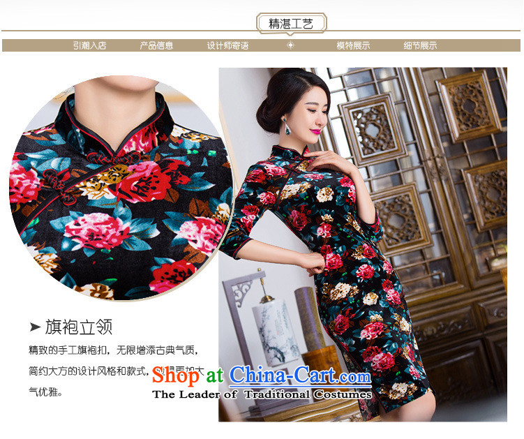 The ink on the 2015 retro 歆 dream qipao autumn new) cuff from older improved cheongsam dress in long skirt QD291 qipao stylish color pictures picture, prices, L brand platters! The elections are supplied in the national character of distribution, so action, buy now enjoy more preferential! As soon as possible.
