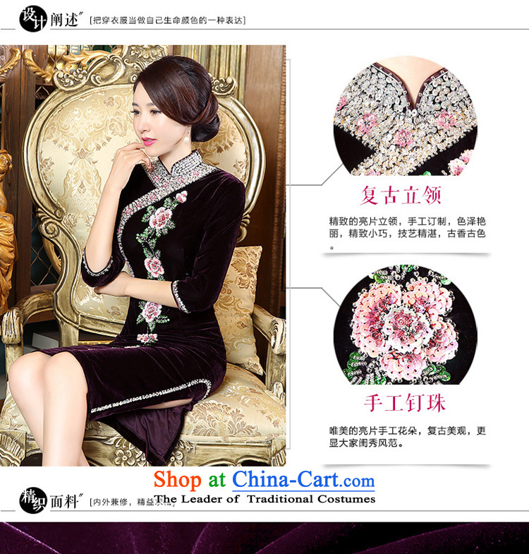 At 2015 New Pro-Large Autumn Kim scouring pads fitted wedding dresses mother-to-day improved stylish cheongsam dress in short-sleeved) 4XL Photo, prices, brand platters! The elections are supplied in the national character of distribution, so action, buy now enjoy more preferential! As soon as possible.