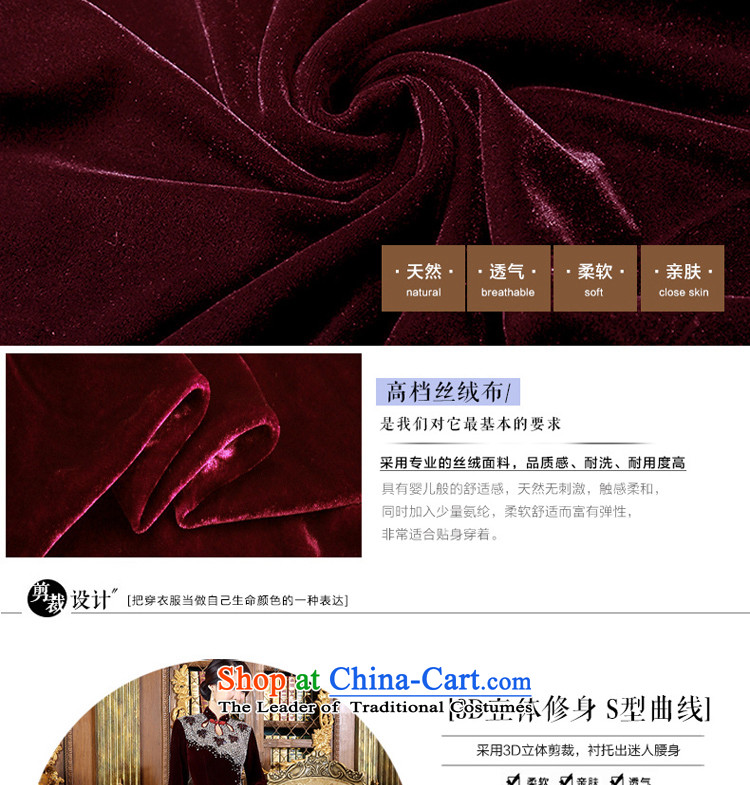 At 2015 new parent for autumn and winter by Kim scouring pads for larger mother qipao skirt wedding dresses, Ms. boxed long dresses in long-sleeved 2XL Photo, prices, brand platters! The elections are supplied in the national character of distribution, so action, buy now enjoy more preferential! As soon as possible.