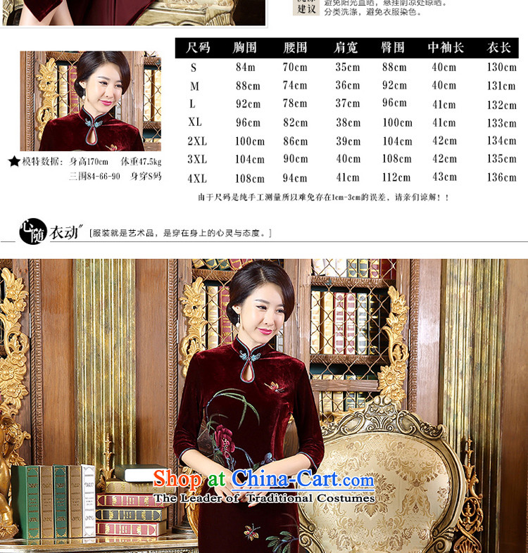 Pro-morning dress mother loaded code velvet autumn 2015 new stylish daily improved cheongsam dress Ms. dresses in long-sleeved 3XL picture, prices, brand platters! The elections are supplied in the national character of distribution, so action, buy now enjoy more preferential! As soon as possible.