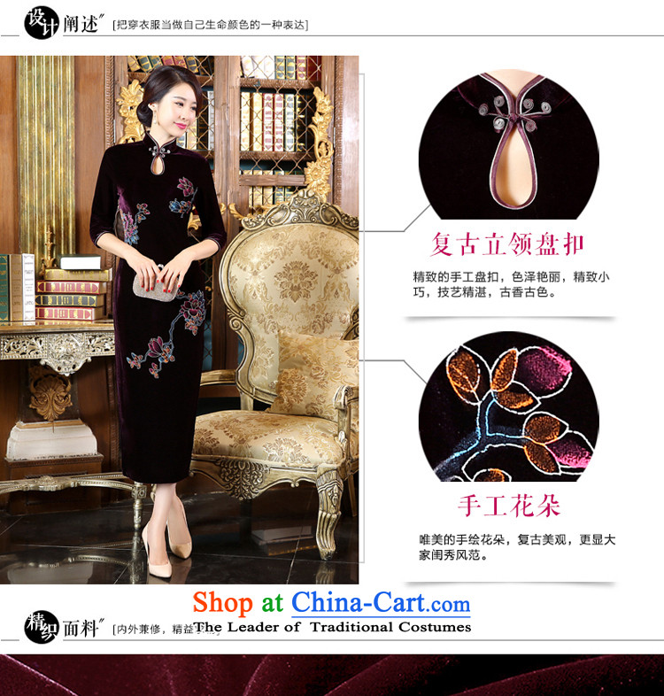 Pro-Morning Yard long) scouring pads in the mother Kim older autumn 2015 new wedding dresses in the ordinary course of improved qipao sleeve length M picture, prices, brand platters! The elections are supplied in the national character of distribution, so action, buy now enjoy more preferential! As soon as possible.
