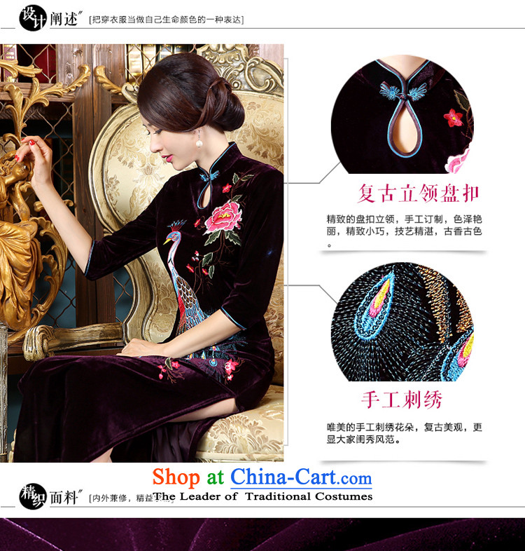 Pro-morning wedding dress code upscale Kim scouring pads installed 2015 Choo Mother of daily fashion, long skirt in sleeve length QIPAO) 3XL picture, prices, brand platters! The elections are supplied in the national character of distribution, so action, buy now enjoy more preferential! As soon as possible.