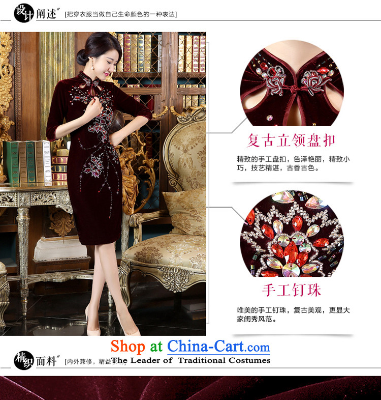 The pro-am wedding dress code load mother Kim large velvet cheongsam dress in the autumn of 2015, the new Elderly wedding dresses in short-sleeved) female 3XL picture, prices, brand platters! The elections are supplied in the national character of distribution, so action, buy now enjoy more preferential! As soon as possible.