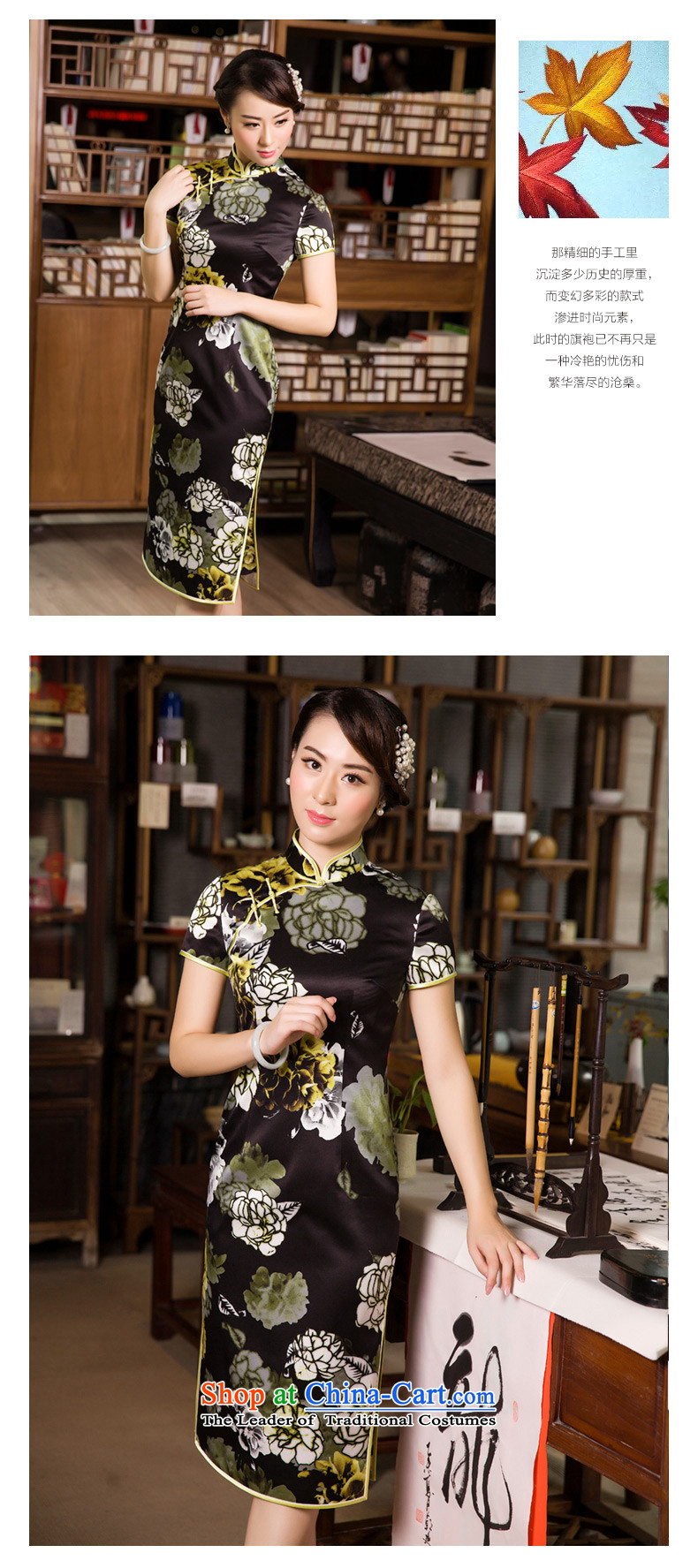 The Wu Female Red Silk Cheongsam MOM Pack 2015 Autumn In New-to-day long retro cheongsam dress yellow L picture, prices, brand platters! The elections are supplied in the national character of distribution, so action, buy now enjoy more preferential! As soon as possible.