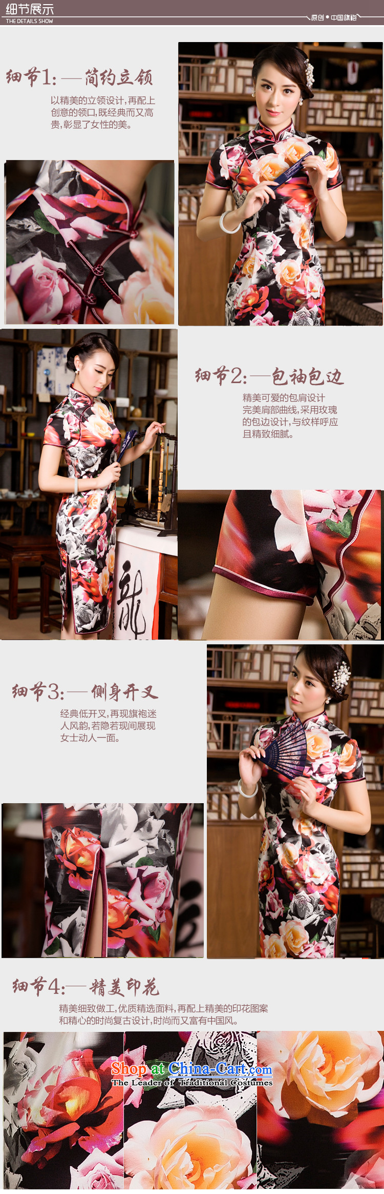 The Wu female red autumn 2015 new moms with everyday women cheongsam in long retro cheongsam dress dresses dark red L picture, prices, brand platters! The elections are supplied in the national character of distribution, so action, buy now enjoy more preferential! As soon as possible.