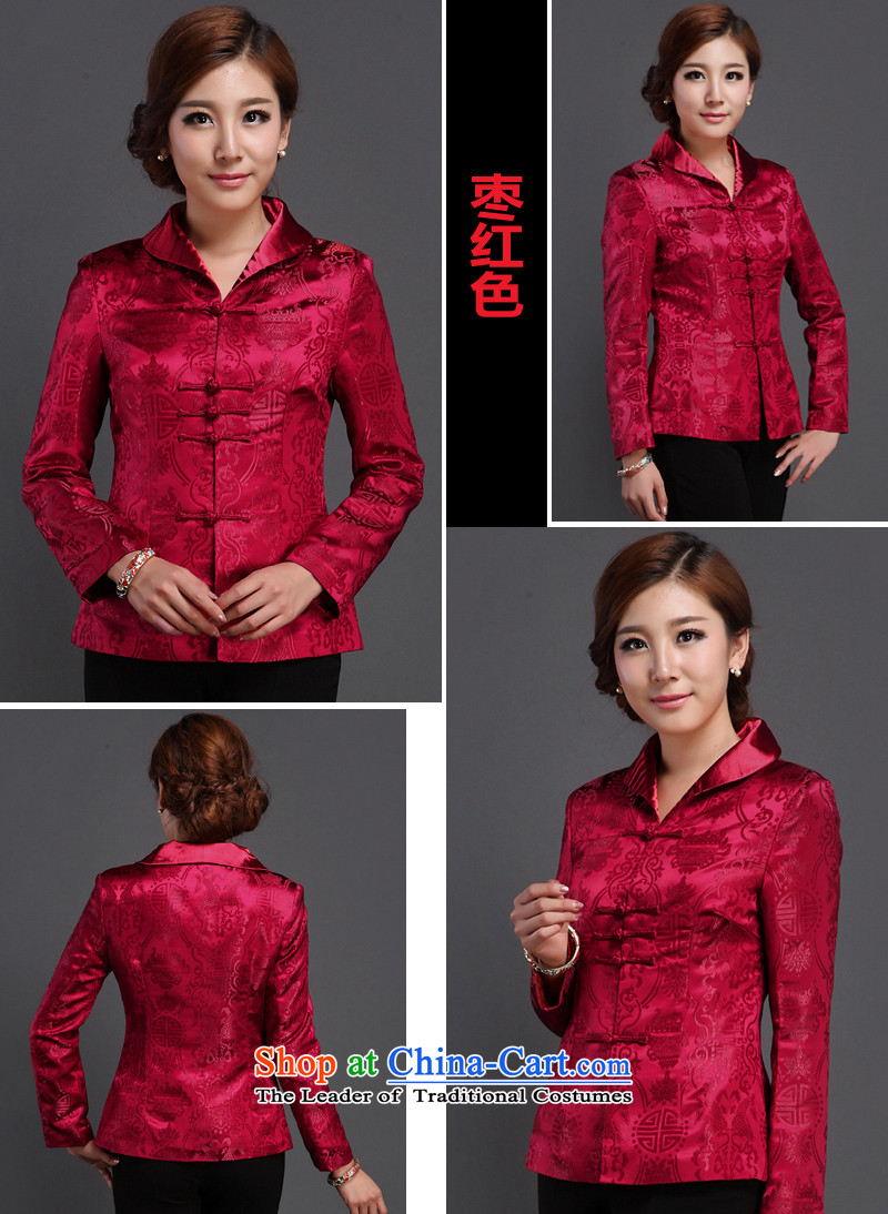 The Cave of the elderly by 2015 new moms with autumn jackets and stylish Ms. Sau San Tong load improved lapel Y163 BOURDEAUX 3XL picture, prices, brand platters! The elections are supplied in the national character of distribution, so action, buy now enjoy more preferential! As soon as possible.