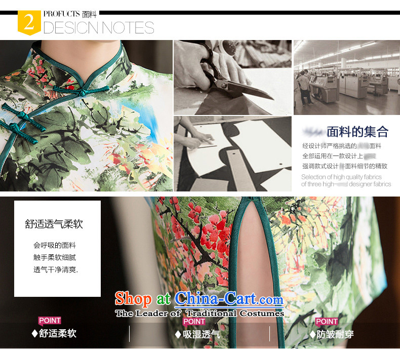 Pca new autumn skirt cheongsam with improved Short-Sleeve Mock-Neck paintings on the stamp's Sau San short of qipao gown 521154 landscapes L picture, prices, brand platters! The elections are supplied in the national character of distribution, so action, buy now enjoy more preferential! As soon as possible.
