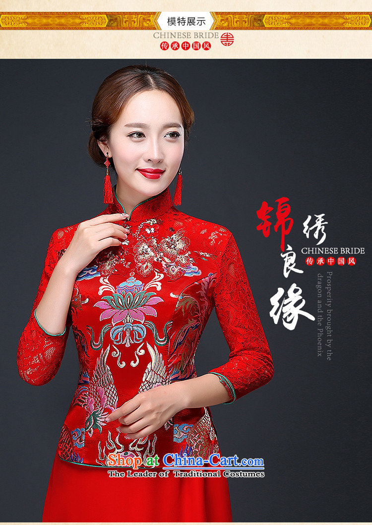 Hillo XILUOSHA) Lisa (qipao autumn and winter brides marriage cheongsam long-sleeved red bows wedding dresses lace serving Chinese wedding 2015 New Red XXL picture, prices, brand platters! The elections are supplied in the national character of distribution, so action, buy now enjoy more preferential! As soon as possible.