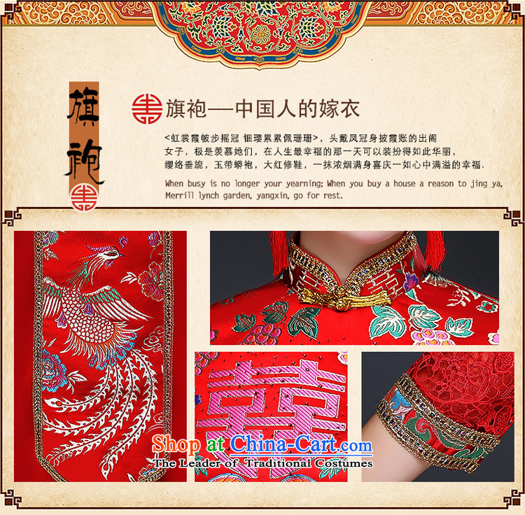 Hillo XILUOSHA) bridal dresses Lisa (long long-sleeved-soo and chinese cheongsam dress marriage bows services lace 2015 new autumn RED M picture, prices, brand platters! The elections are supplied in the national character of distribution, so action, buy now enjoy more preferential! As soon as possible.