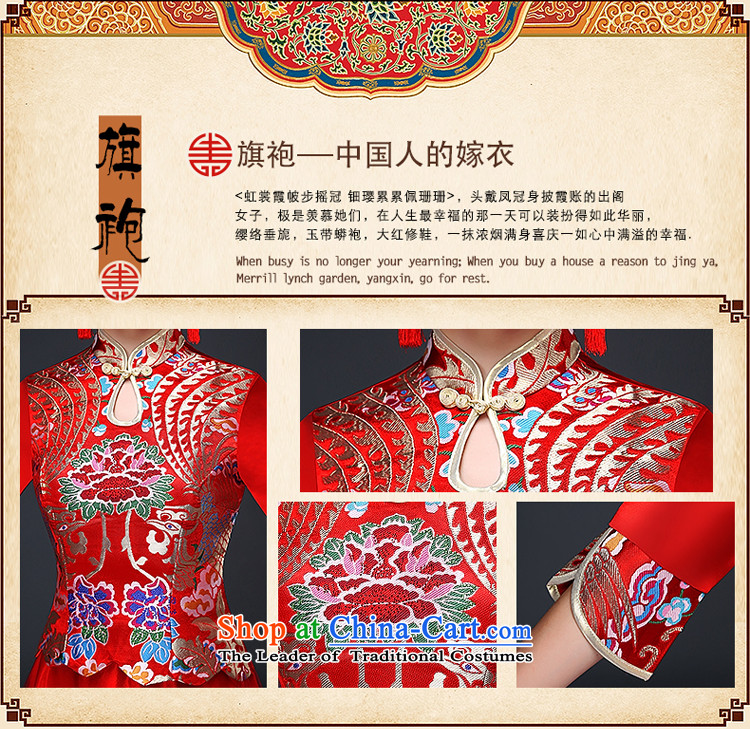 Hillo XILUOSHA) Lisa (bride long long-sleeved brides qipao bows service wedding dress red Chinese wedding dresses 2015 new autumn red L picture, prices, brand platters! The elections are supplied in the national character of distribution, so action, buy now enjoy more preferential! As soon as possible.