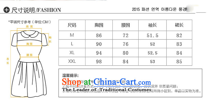 A new autumn 2015 媤 decorated in stylish improved graphics thin stripes temperament, day-to-day long-sleeved vocational cheongsam dress black L picture, prices, brand platters! The elections are supplied in the national character of distribution, so action, buy now enjoy more preferential! As soon as possible.