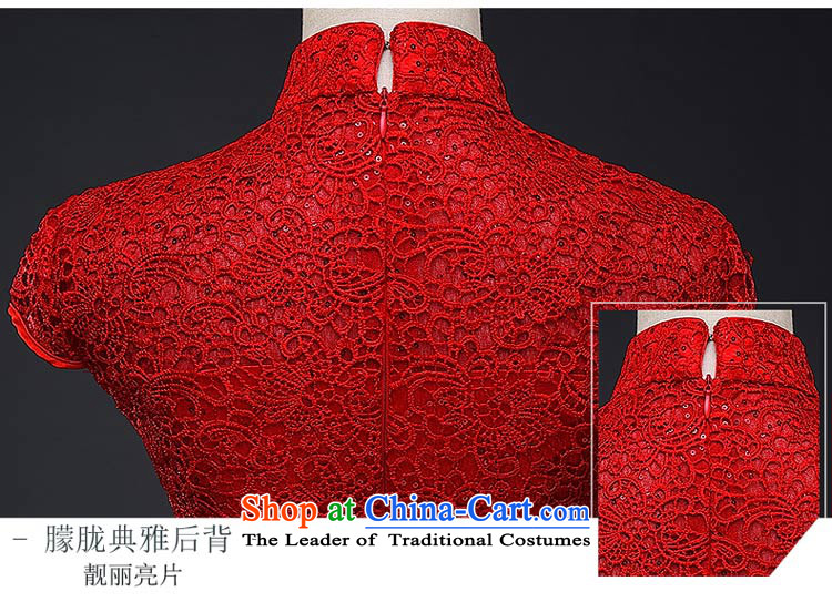 Hillo XILUOSHA) Lisa (qipao bows serving long marriage, bridal dresses chinese red color wedding dresses lace crowsfoot 2015 new autumn RED M picture, prices, brand platters! The elections are supplied in the national character of distribution, so action, buy now enjoy more preferential! As soon as possible.