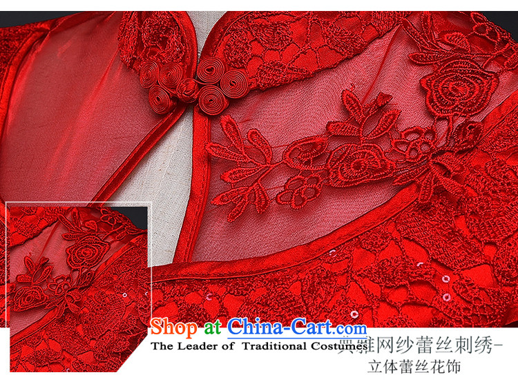 Hillo XILUOSHA) Lisa (qipao upscale married bride qipao retro bows services lace wedding dresses dress Chinese New Year 2015 Red XL Photo, prices, brand platters! The elections are supplied in the national character of distribution, so action, buy now enjoy more preferential! As soon as possible.
