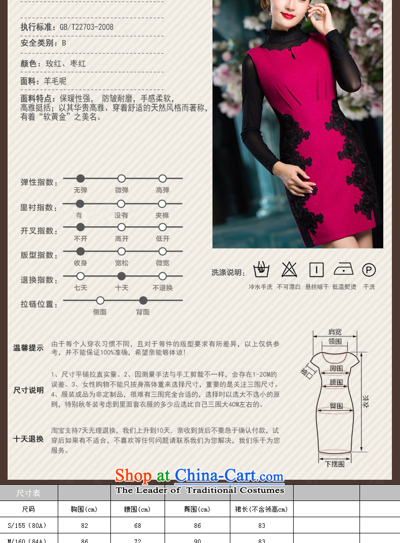Eason Chan point cheongsam dress 2015 new winter Chinese embroidery Sau San Tong load of ethnic Chinese dress in red L picture, prices, brand platters! The elections are supplied in the national character of distribution, so action, buy now enjoy more preferential! As soon as possible.