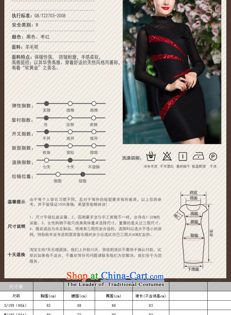 Eason Chan point cheongsam dress 2015 new stylish bride mother load winter wedding dress suit Female dark red XXL picture, prices, brand platters! The elections are supplied in the national character of distribution, so action, buy now enjoy more preferential! As soon as possible.