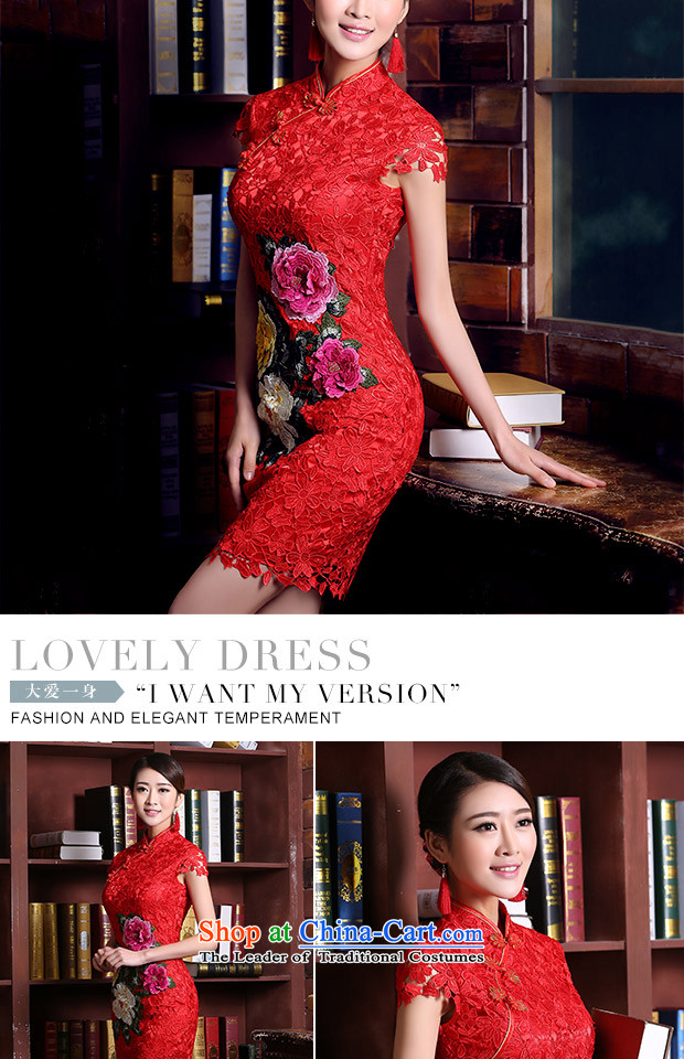 Noritsune bride short of Qipao 2015 new antique Chinese red Lace Embroidery cheongsam wedding dress wedding services improved version of bows Sau San-qipao red S picture, prices, brand platters! The elections are supplied in the national character of distribution, so action, buy now enjoy more preferential! As soon as possible.