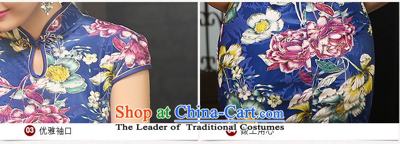 The ink from the 2015 retro 歆 Tsing improved new) Autumn qipao short of qipao gown scouring pads qipao Ms. skirt ZA9804 picture color S picture, prices, brand platters! The elections are supplied in the national character of distribution, so action, buy now enjoy more preferential! As soon as possible.