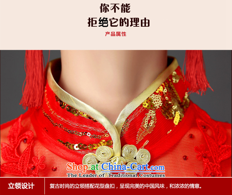 Rain-sang yi 2015 new wedding dress wedding Chinese long large graphics thin crowsfoot qipao stylish collar bows QP548 SERVICES RED M picture, prices, brand platters! The elections are supplied in the national character of distribution, so action, buy now enjoy more preferential! As soon as possible.