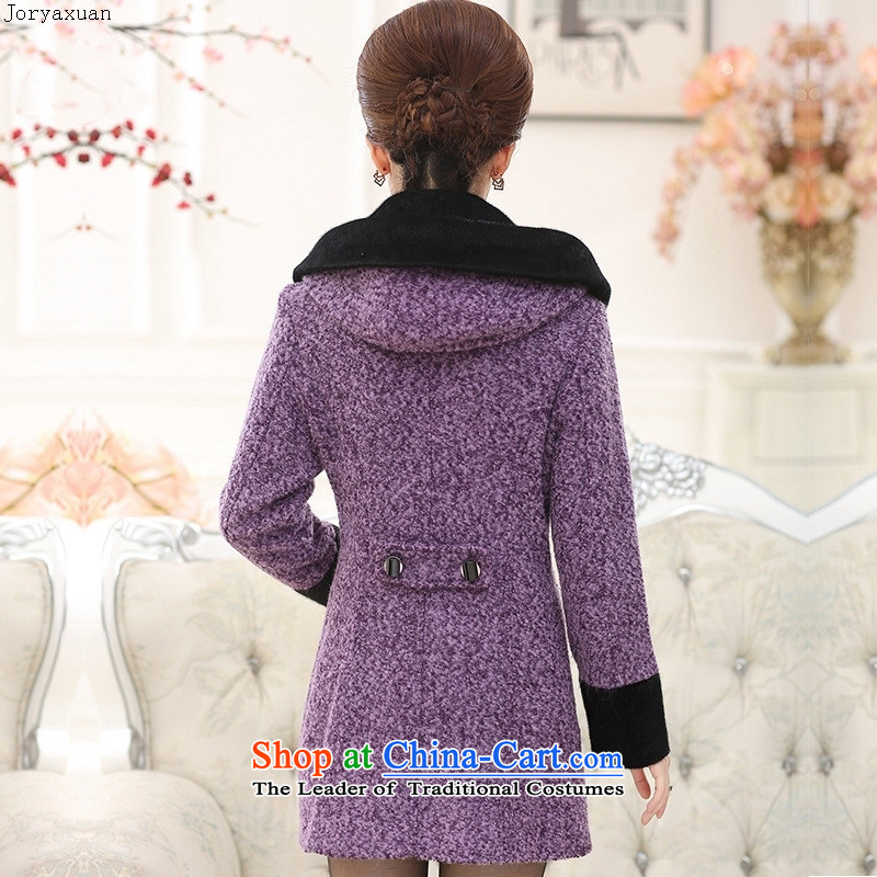Ms. dress soft web Sau San with cap load mother jacket? gross a wool coat of older women for winter blouses light purple XXL, Cheuk-yan xuan ya (joryaxuan) , , , shopping on the Internet