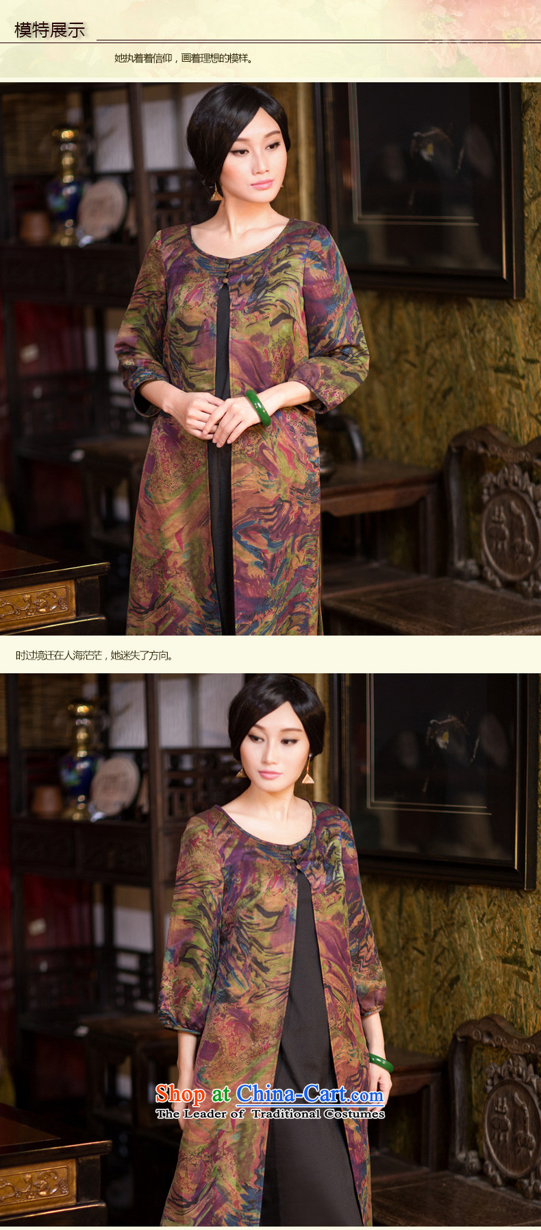 Chinese communities in spring and autumn classic for women in the long Spring and Autumn cheongsam look with long-sleeved jacket coat XXXL suit picture quality Sau San, prices, brand platters! The elections are supplied in the national character of distribution, so action, buy now enjoy more preferential! As soon as possible.