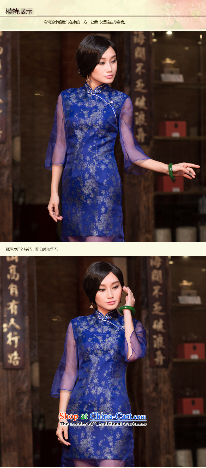 Chinese New Year 2015 classic-long-sleeved improved Stylish retro cheongsam dress autumn, Tang Dynasty Chinese dress suit Female M pictures, prices, brand platters! The elections are supplied in the national character of distribution, so action, buy now enjoy more preferential! As soon as possible.