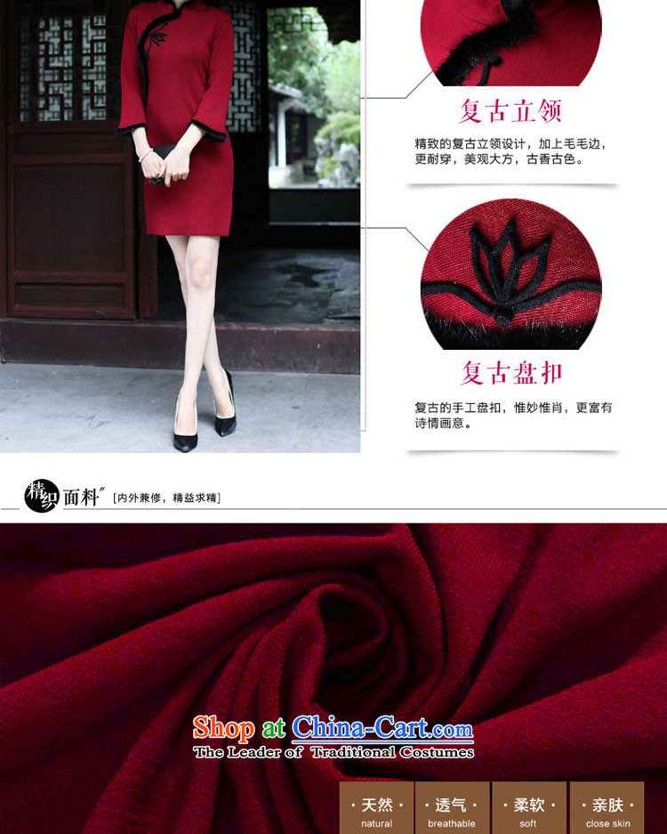 The new 2015 Fall/Winter Collections cheongsam dress short Ms. Stylish retro long-sleeved woolen knitted Sau San improved wine red 2XL Photo, prices, brand platters! The elections are supplied in the national character of distribution, so action, buy now enjoy more preferential! As soon as possible.