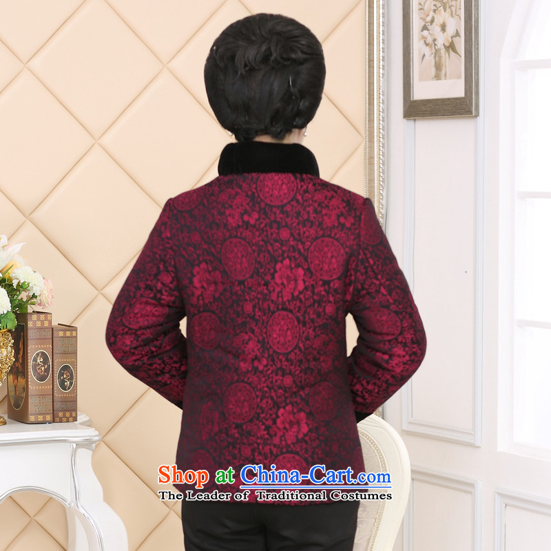 40 island in the number of older women's coat new female Tang dynasty winter jackets with older persons in the autumn of mother-thick cotton long-sleeved clothing robe 1440 Sau Red XXXL picture, prices, brand platters! The elections are supplied in the national character of distribution, so action, buy now enjoy more preferential! As soon as possible.
