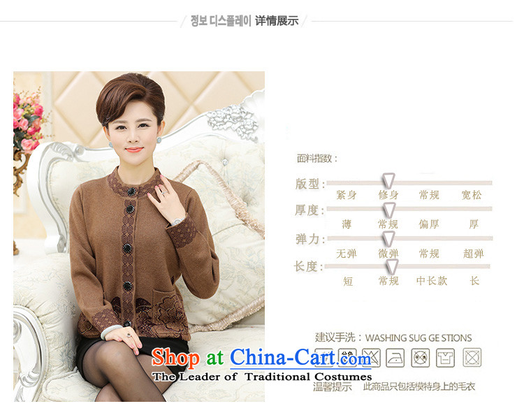 The Secretary for Health related shop in the new Elderly *2015 Women Fall/Winter Collections thick knitted cardigans middle-aged moms large load wool cardigan brown L(110) picture, prices, brand platters! The elections are supplied in the national character of distribution, so action, buy now enjoy more preferential! As soon as possible.