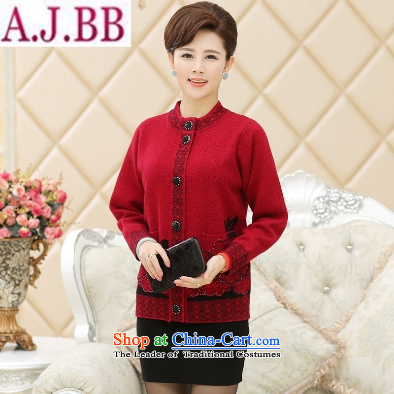 The Secretary for Health related shop in the new Elderly _2015 Women Fall_Winter Collections thick knitted cardigans middle-aged moms large load wool CARDIGANL_110_ Brown