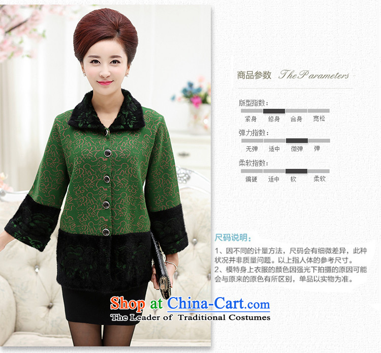 The Secretary for Health related shop * Fall/Winter Collections mother woolen knitted shirts, older women's cashmere grandma loaded thick cardigan sweater jacket green M picture, prices, brand platters! The elections are supplied in the national character of distribution, so action, buy now enjoy more preferential! As soon as possible.