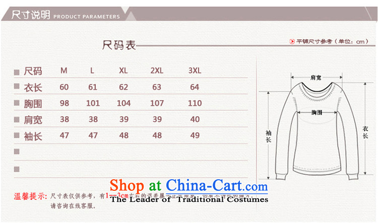 The Secretary for Health concerns of older * shop autumn and winter jackets female larger mother boxed sweater cardigan old lady with thick knitwear woolen sweater leather red M picture, prices, brand platters! The elections are supplied in the national character of distribution, so action, buy now enjoy more preferential! As soon as possible.